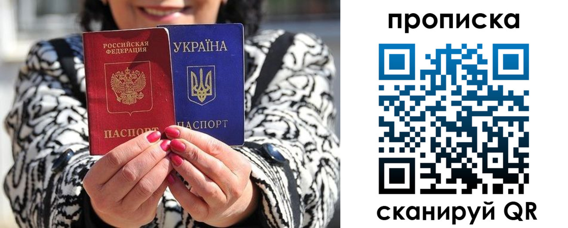 форма 3 в Окуловке